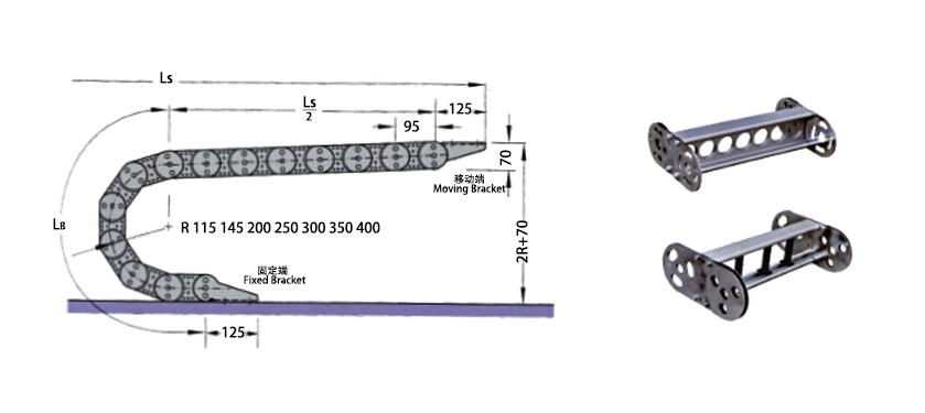 TL125型鋼鋁拖鏈安裝尺寸圖